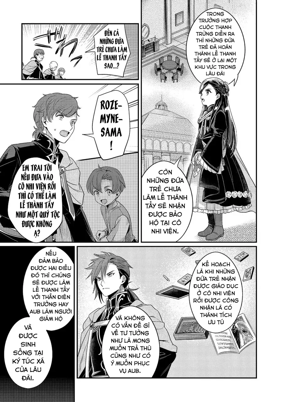 Honzuki No Gekokujou: Dai 5-Bu Todaeta Chishiki Wo Tsunageyou! Chap 1 - Next Chap 2