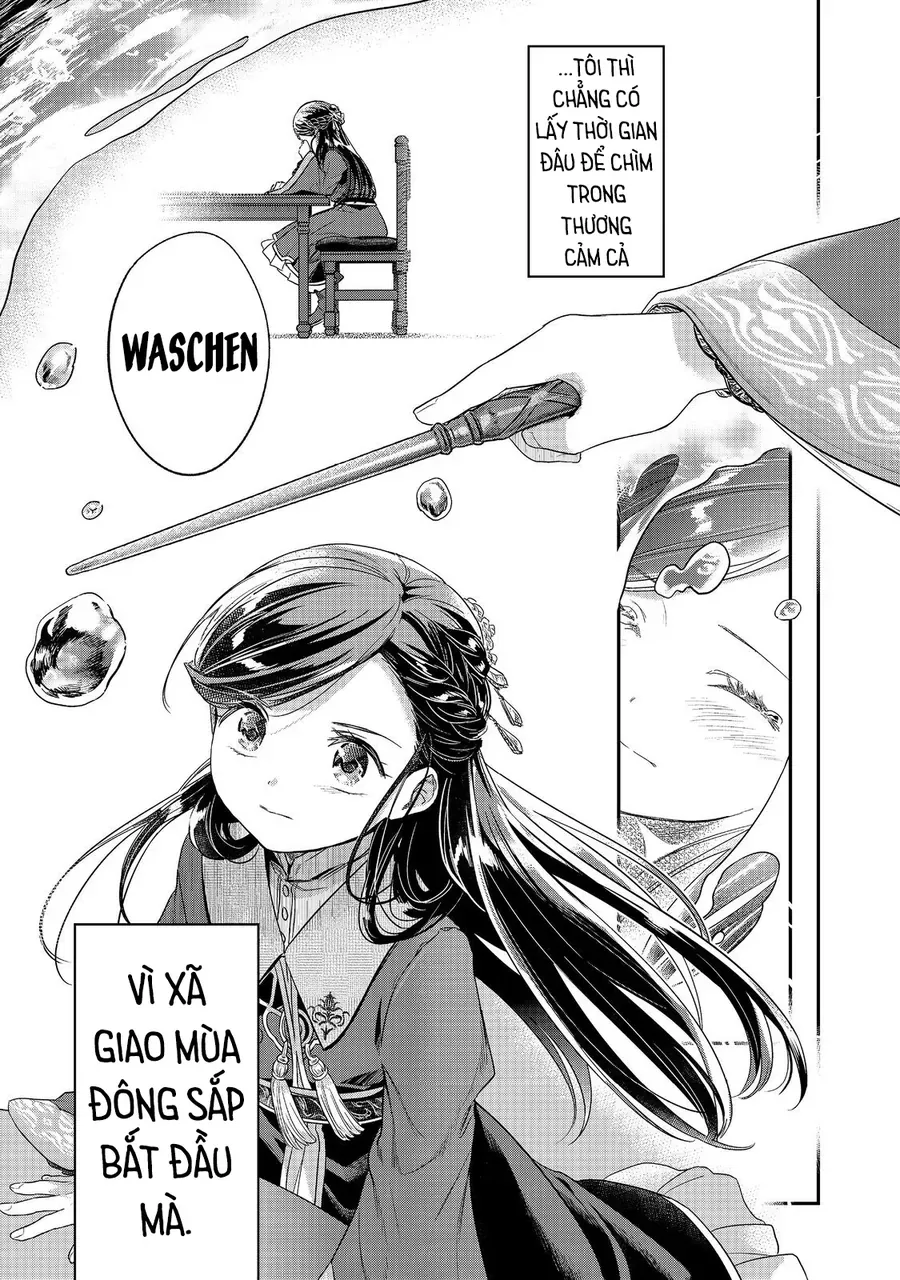 Honzuki No Gekokujou: Dai 5-Bu Todaeta Chishiki Wo Tsunageyou! Chap 1 - Next Chap 2