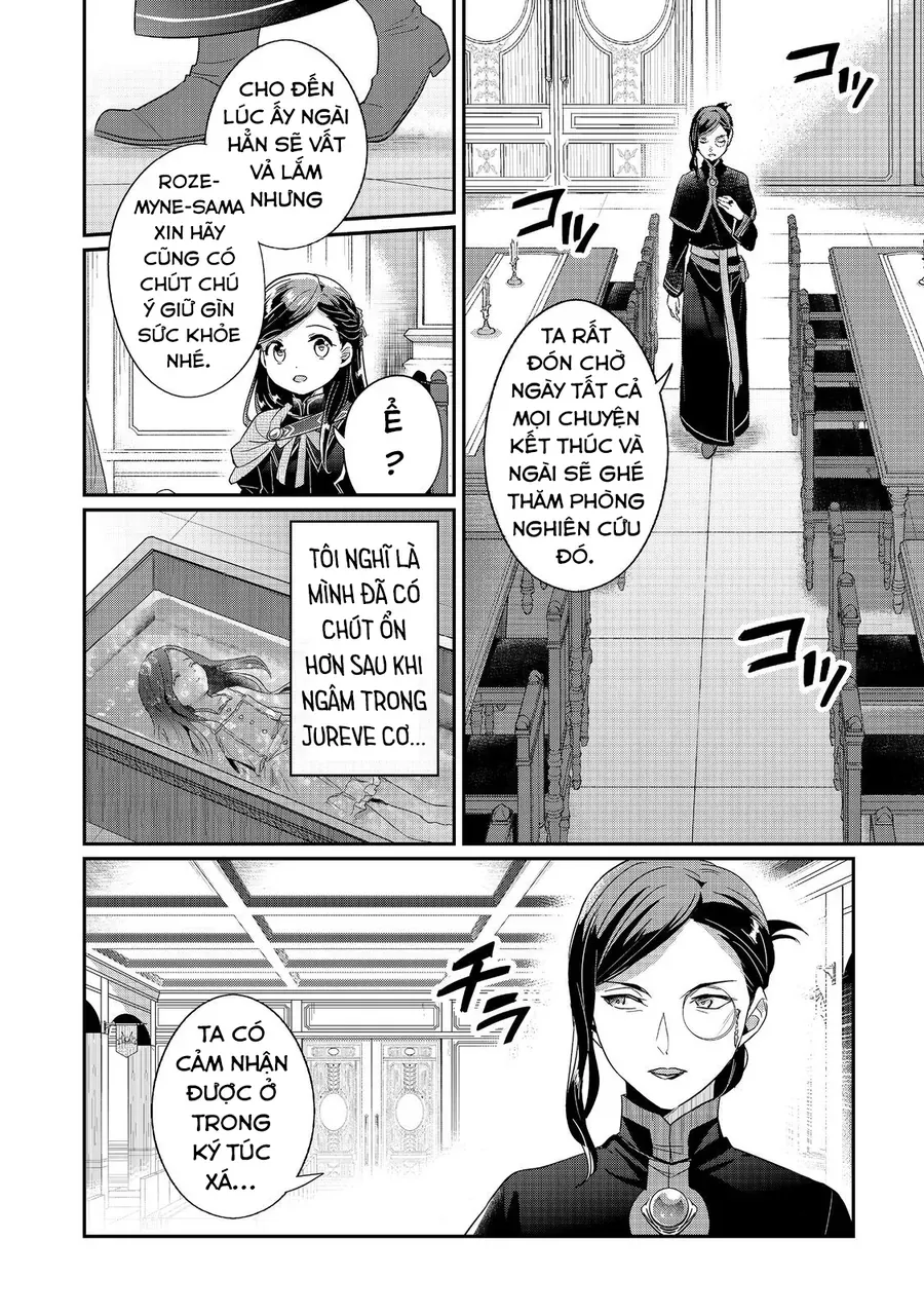 Honzuki No Gekokujou: Dai 5-Bu Todaeta Chishiki Wo Tsunageyou! Chap 1 - Next Chap 2