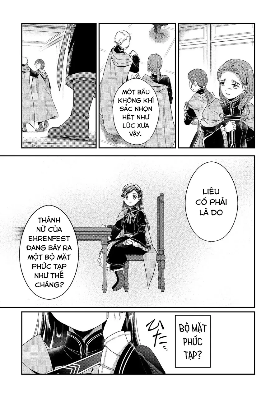 Honzuki No Gekokujou: Dai 5-Bu Todaeta Chishiki Wo Tsunageyou! Chap 1 - Next Chap 2