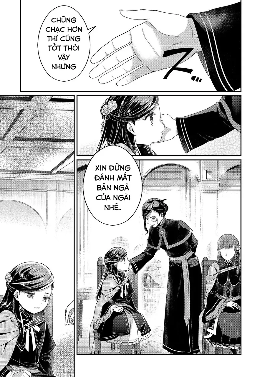 Honzuki No Gekokujou: Dai 5-Bu Todaeta Chishiki Wo Tsunageyou! Chap 1 - Next Chap 2