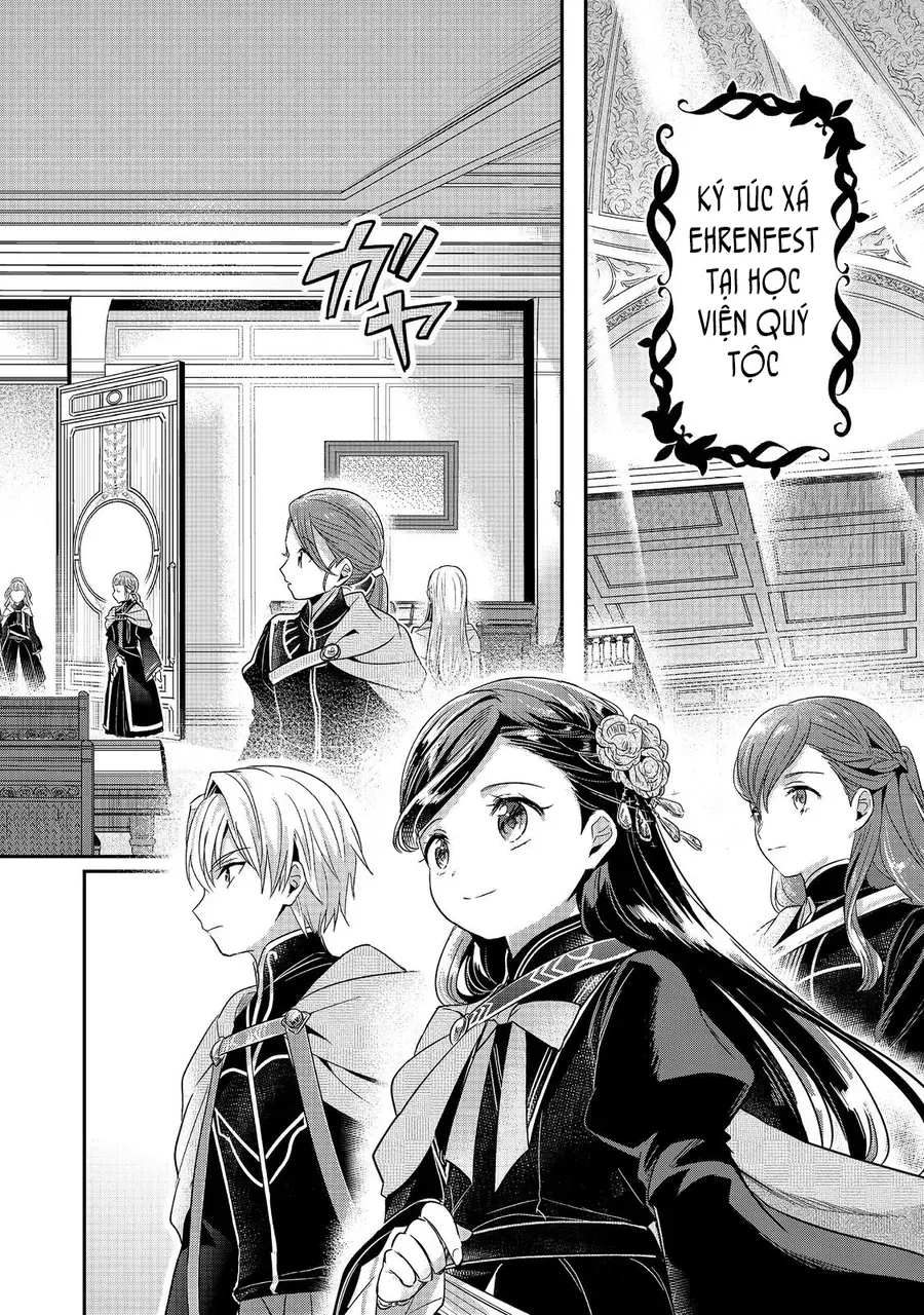 Honzuki No Gekokujou: Dai 5-Bu Todaeta Chishiki Wo Tsunageyou! Chap 1 - Next Chap 2