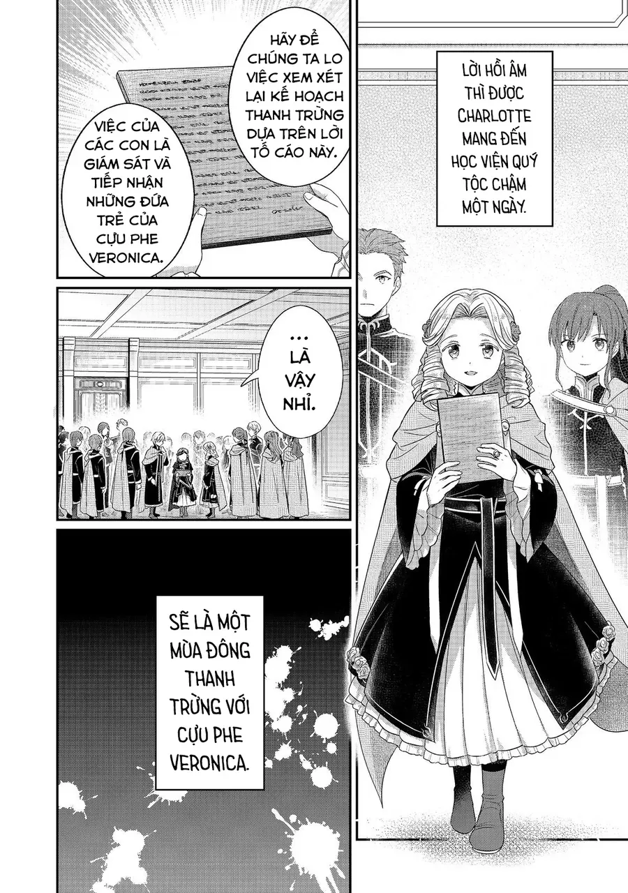 Honzuki No Gekokujou: Dai 5-Bu Todaeta Chishiki Wo Tsunageyou! Chap 1 - Next Chap 2