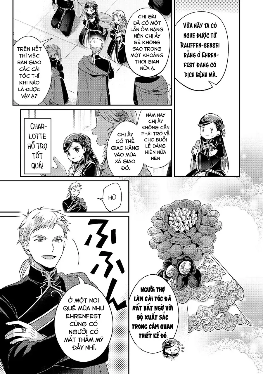 Honzuki No Gekokujou: Dai 5-Bu Todaeta Chishiki Wo Tsunageyou! Chap 2 - Next Chap 3