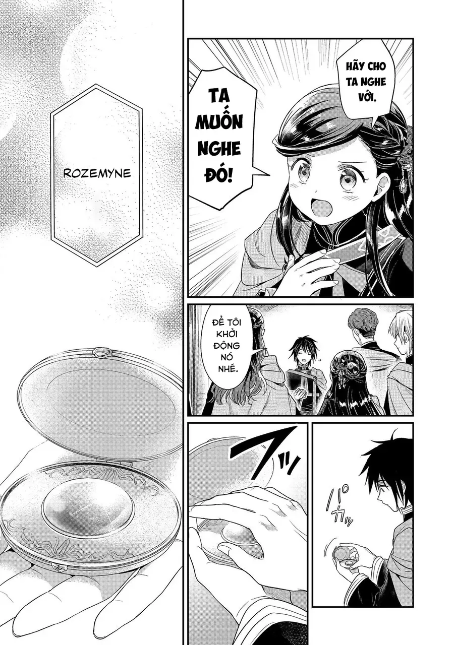 Honzuki No Gekokujou: Dai 5-Bu Todaeta Chishiki Wo Tsunageyou! Chap 2 - Next Chap 3