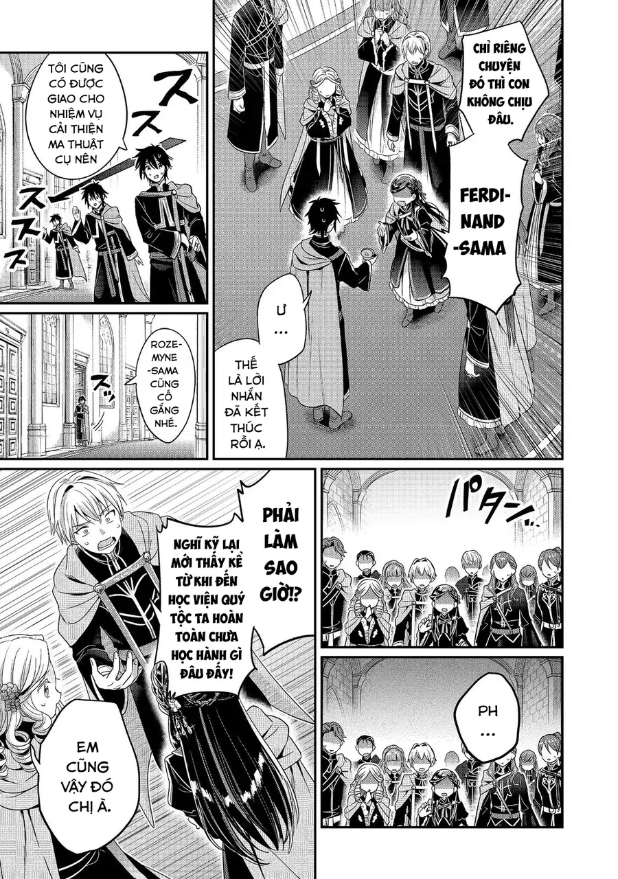 Honzuki No Gekokujou: Dai 5-Bu Todaeta Chishiki Wo Tsunageyou! Chap 2 - Next Chap 3