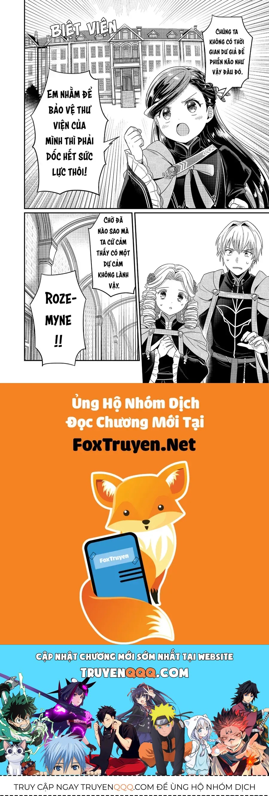 Honzuki No Gekokujou: Dai 5-Bu Todaeta Chishiki Wo Tsunageyou! Chap 2 - Next Chap 3