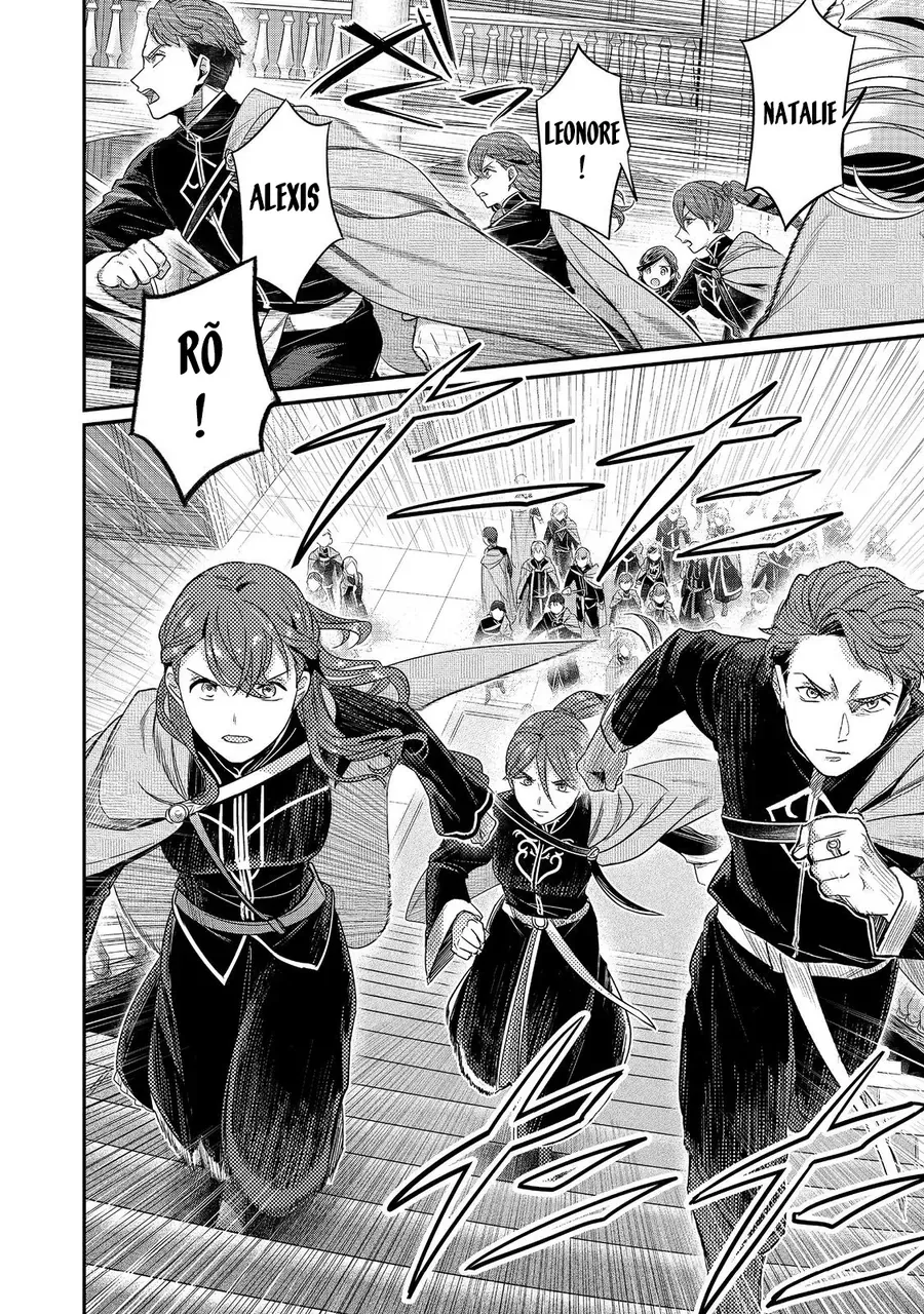 Honzuki No Gekokujou: Dai 5-Bu Todaeta Chishiki Wo Tsunageyou! Chap 2 - Next Chap 3