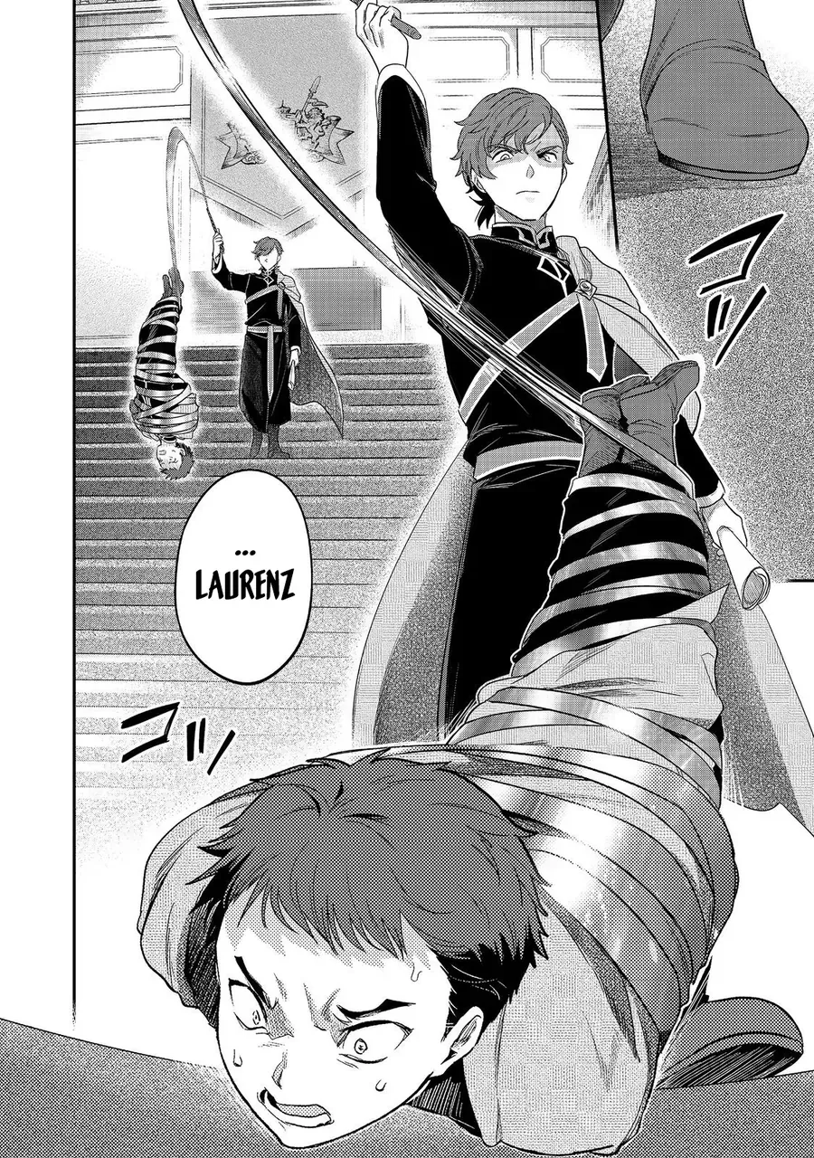 Honzuki No Gekokujou: Dai 5-Bu Todaeta Chishiki Wo Tsunageyou! Chap 2 - Next Chap 3