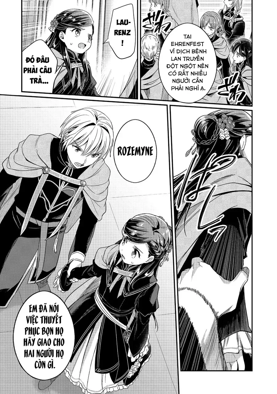 Honzuki No Gekokujou: Dai 5-Bu Todaeta Chishiki Wo Tsunageyou! Chap 2 - Next Chap 3