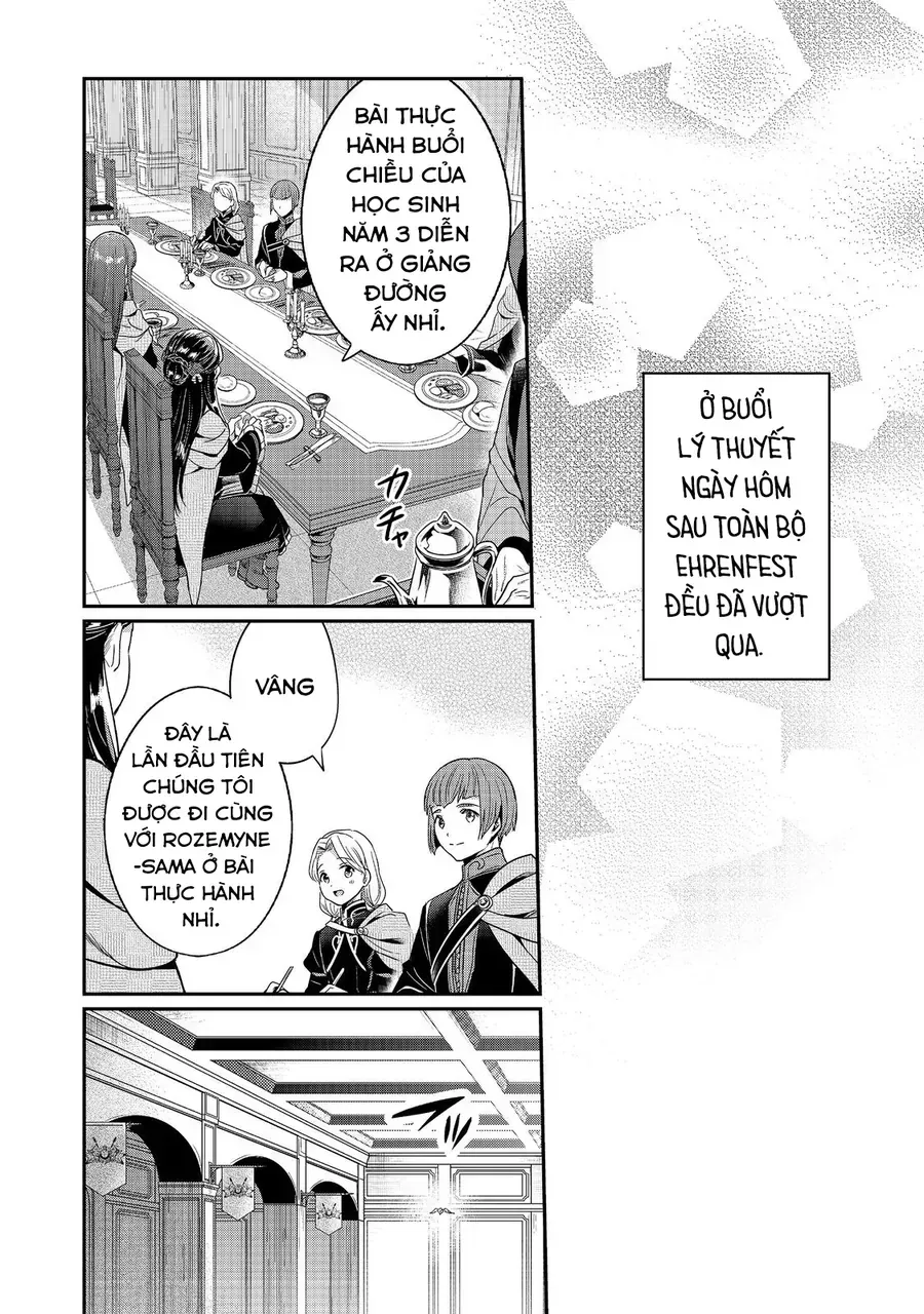 Honzuki No Gekokujou: Dai 5-Bu Todaeta Chishiki Wo Tsunageyou! Chap 3 - Next Chap 4