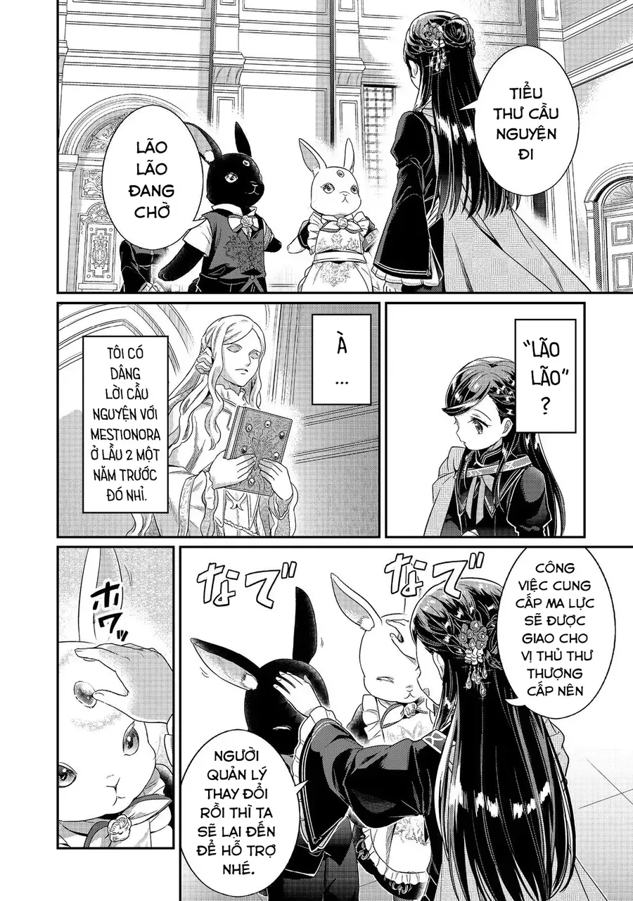 Honzuki No Gekokujou: Dai 5-Bu Todaeta Chishiki Wo Tsunageyou! Chap 3 - Next Chap 4