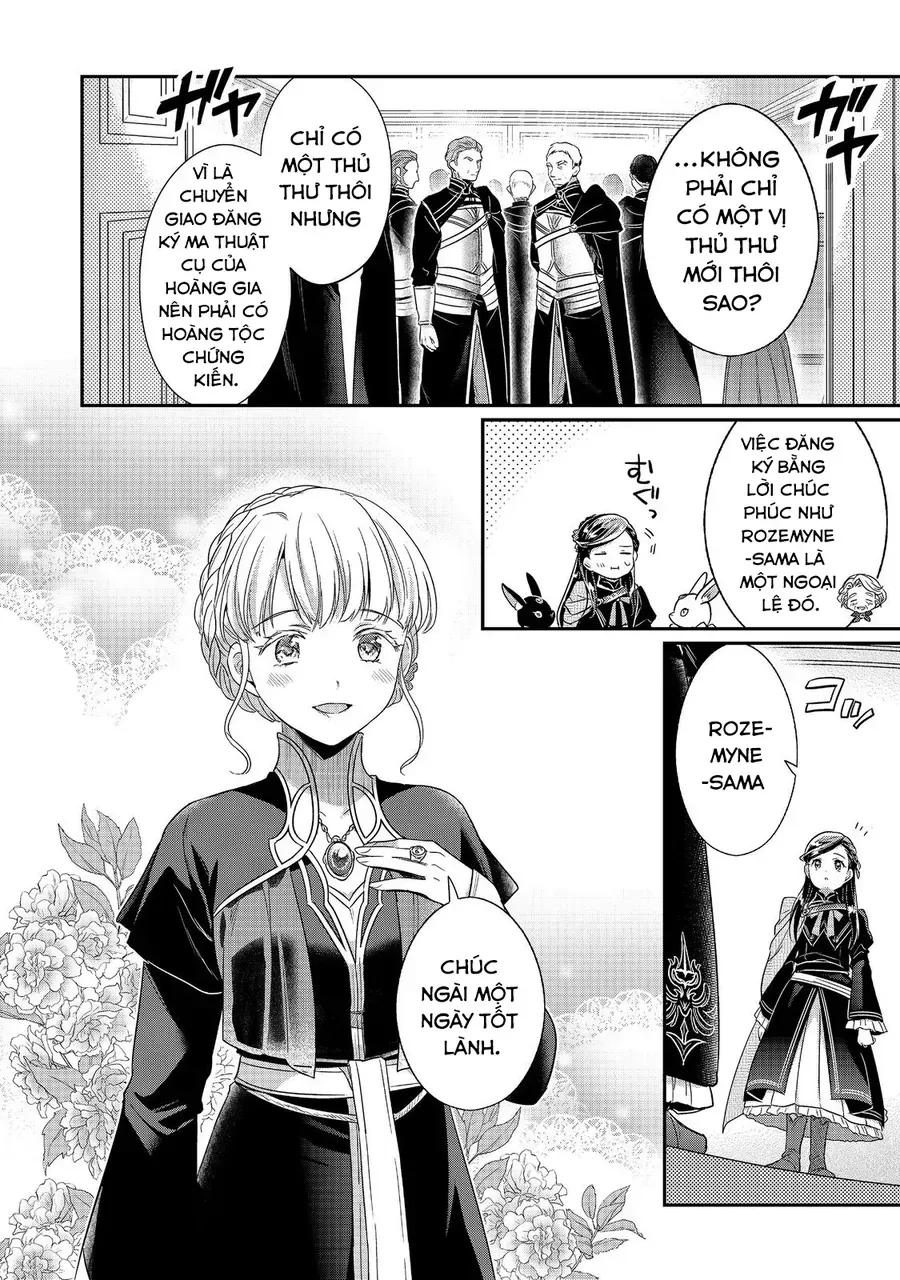 Honzuki No Gekokujou: Dai 5-Bu Todaeta Chishiki Wo Tsunageyou! Chap 3 - Next Chap 4