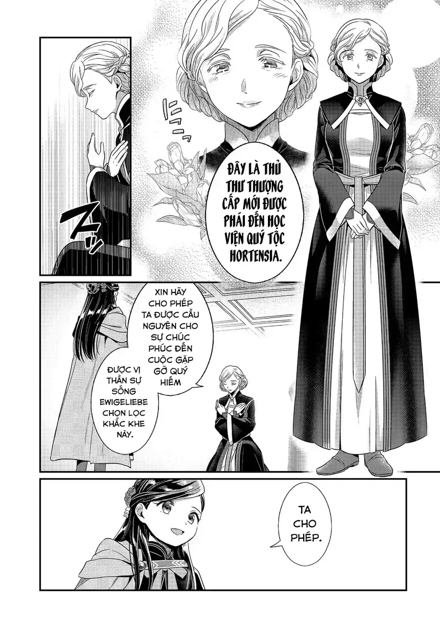 Honzuki No Gekokujou: Dai 5-Bu Todaeta Chishiki Wo Tsunageyou! Chap 3 - Next Chap 4