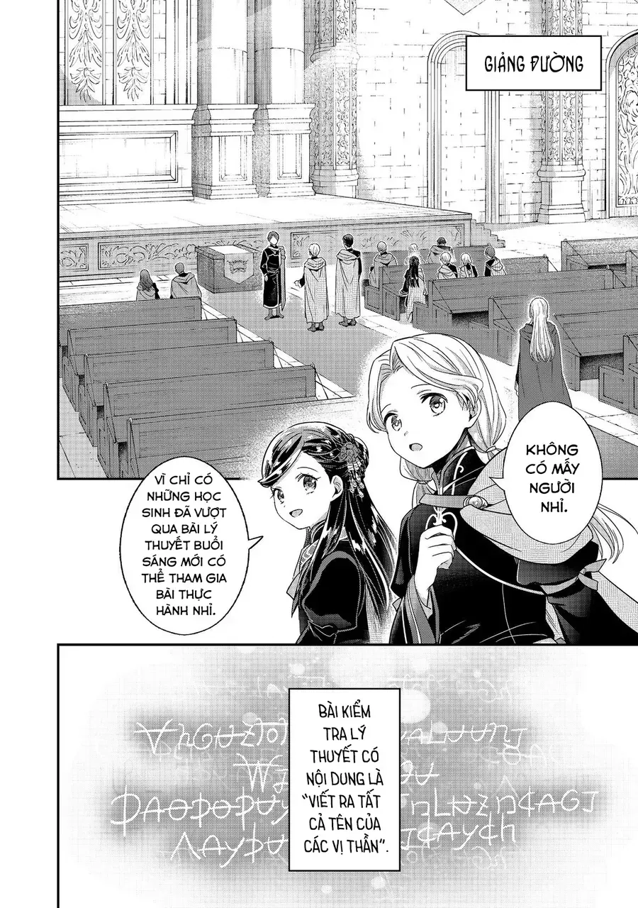 Honzuki No Gekokujou: Dai 5-Bu Todaeta Chishiki Wo Tsunageyou! Chap 3 - Next Chap 4