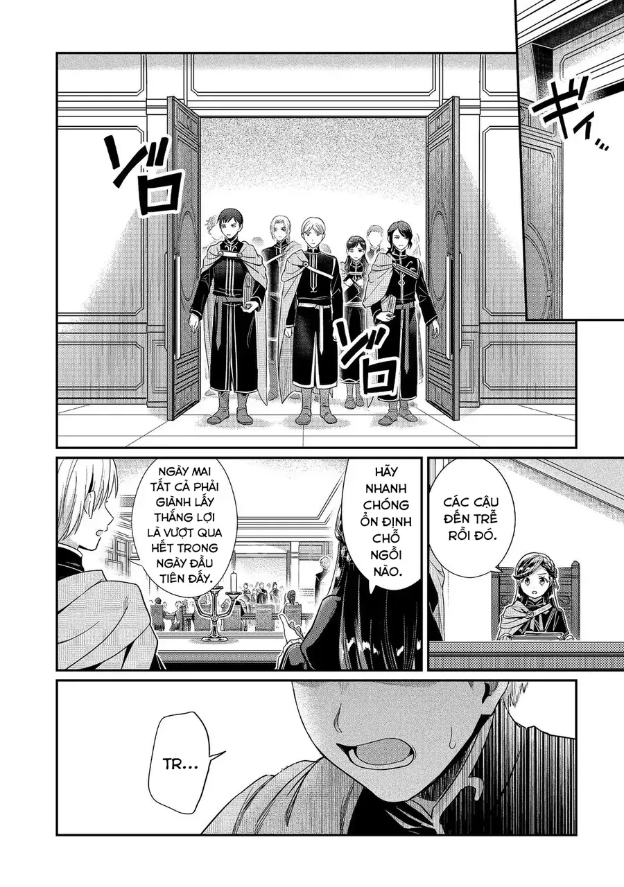 Honzuki No Gekokujou: Dai 5-Bu Todaeta Chishiki Wo Tsunageyou! Chap 3 - Next Chap 4