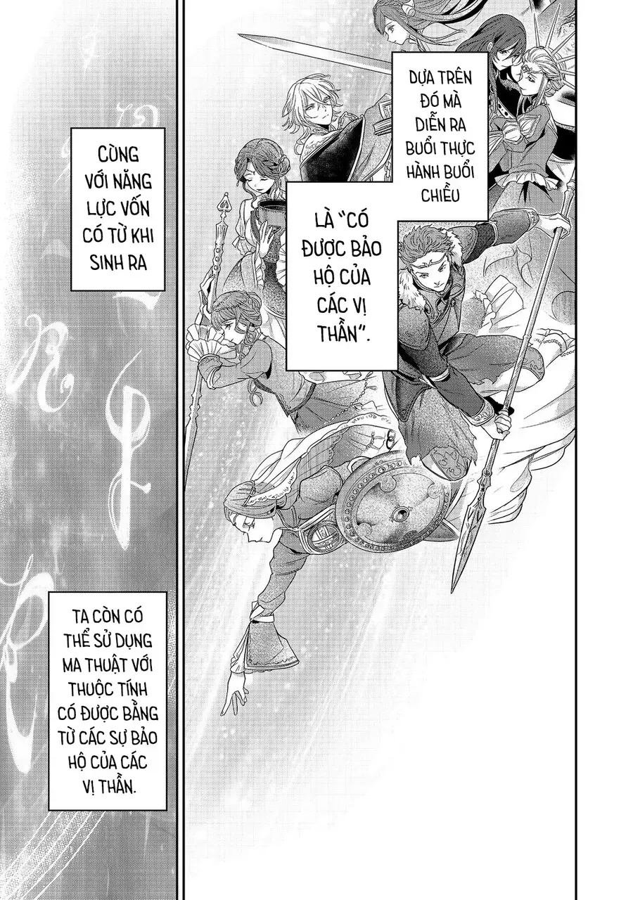 Honzuki No Gekokujou: Dai 5-Bu Todaeta Chishiki Wo Tsunageyou! Chap 3 - Next Chap 4