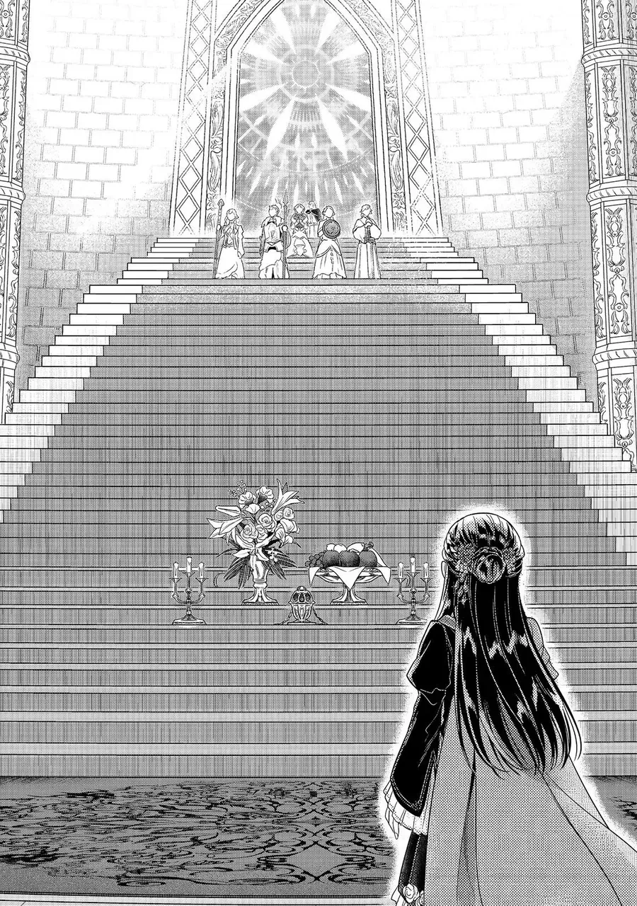 Honzuki No Gekokujou: Dai 5-Bu Todaeta Chishiki Wo Tsunageyou! Chap 3 - Next Chap 4