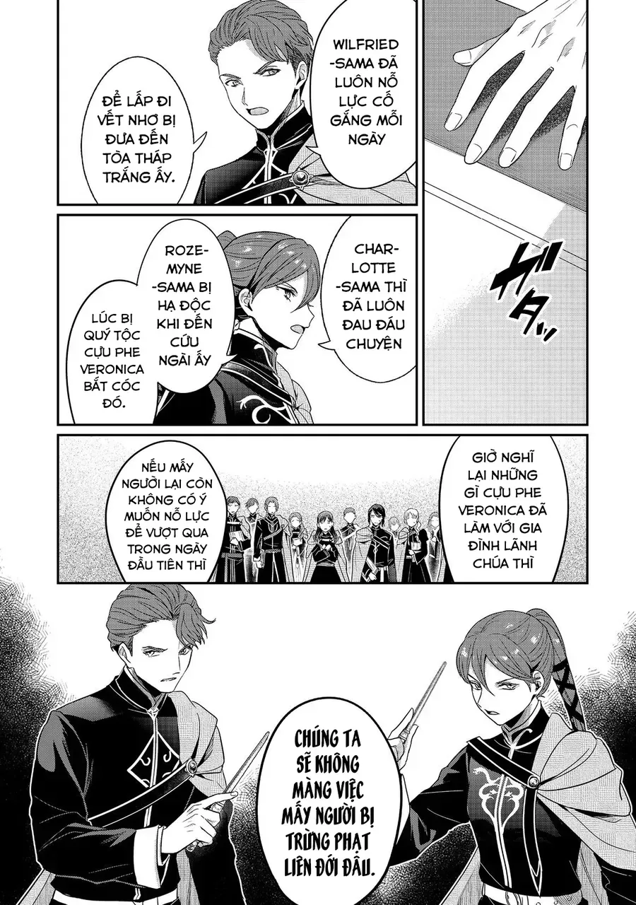 Honzuki No Gekokujou: Dai 5-Bu Todaeta Chishiki Wo Tsunageyou! Chap 3 - Next Chap 4