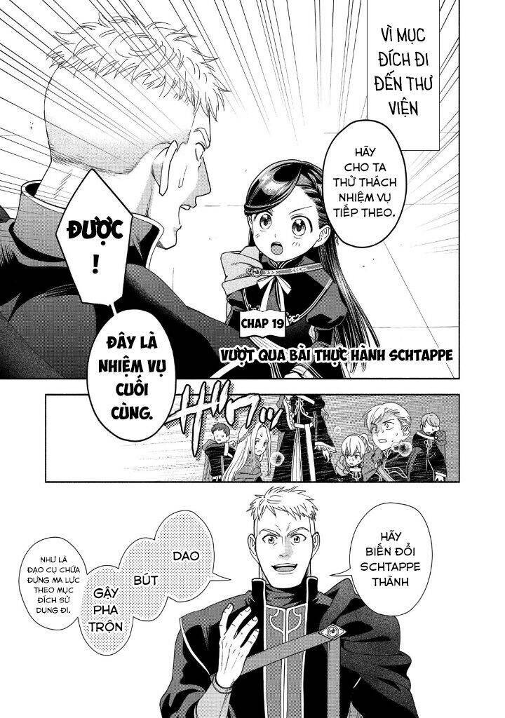 Honzuki No Gekokujou : Koshiki Komikku Ansoroji Chap 19 - Next Chap 20