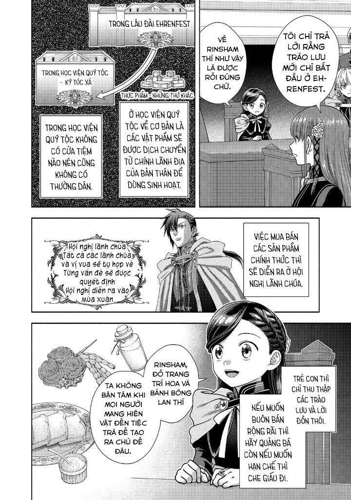 Honzuki No Gekokujou : Koshiki Komikku Ansoroji Chap 19 - Next Chap 20