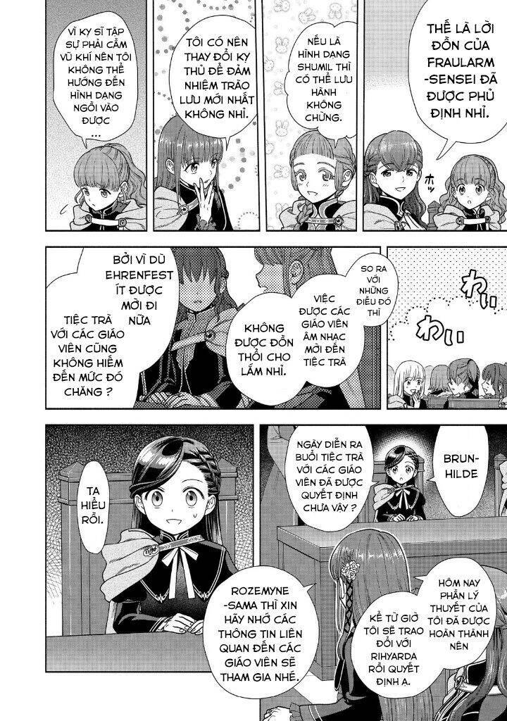 Honzuki No Gekokujou : Koshiki Komikku Ansoroji Chap 19 - Next Chap 20