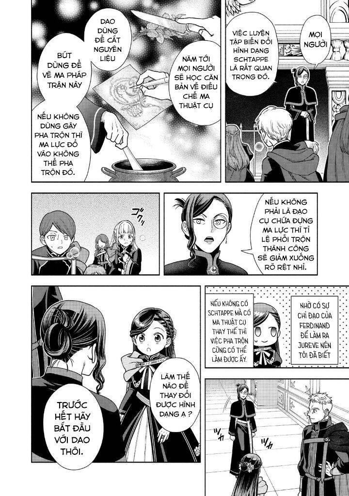 Honzuki No Gekokujou : Koshiki Komikku Ansoroji Chap 19 - Next Chap 20