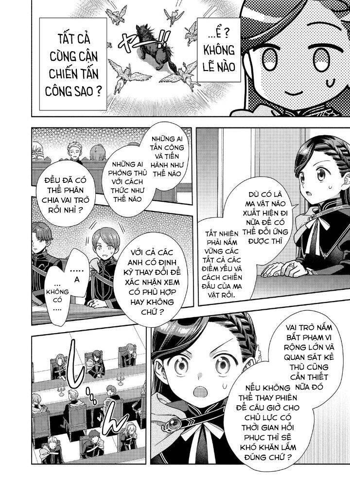 Honzuki No Gekokujou : Koshiki Komikku Ansoroji Chap 19 - Next Chap 20