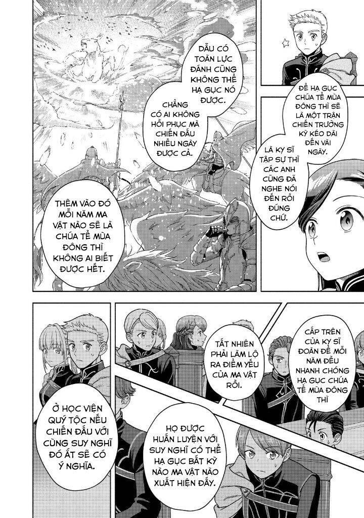 Honzuki No Gekokujou : Koshiki Komikku Ansoroji Chap 19 - Next Chap 20