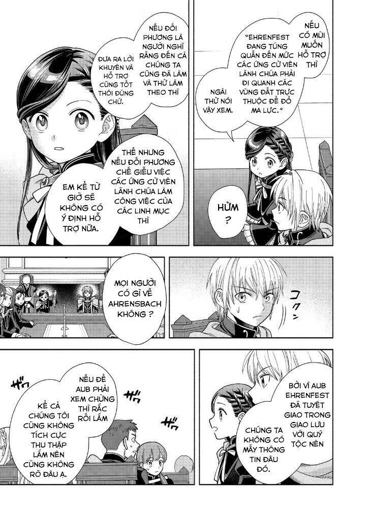 Honzuki No Gekokujou : Koshiki Komikku Ansoroji Chap 19 - Next Chap 20