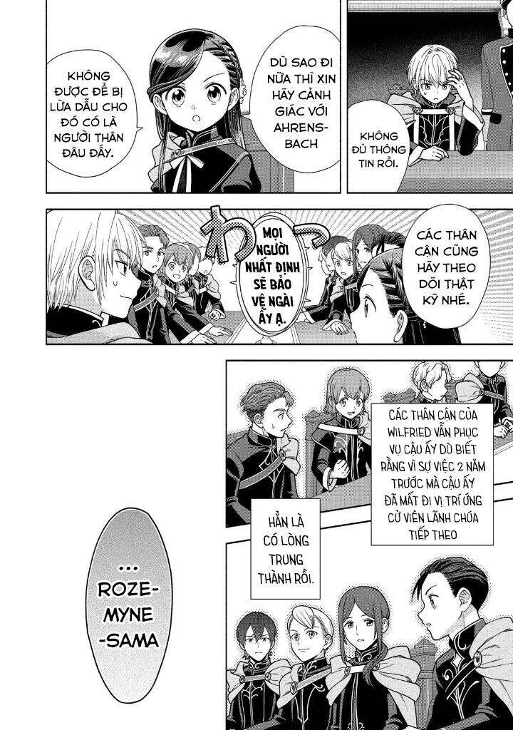 Honzuki No Gekokujou : Koshiki Komikku Ansoroji Chap 19 - Next Chap 20