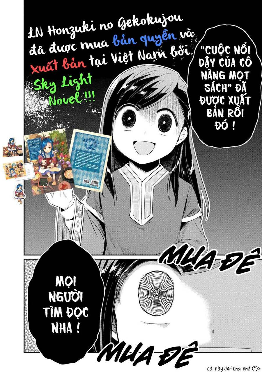 Honzuki No Gekokujou : Koshiki Komikku Ansoroji Chap 19 - Next Chap 20