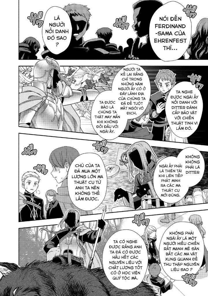 Honzuki No Gekokujou : Koshiki Komikku Ansoroji Chap 19 - Next Chap 20