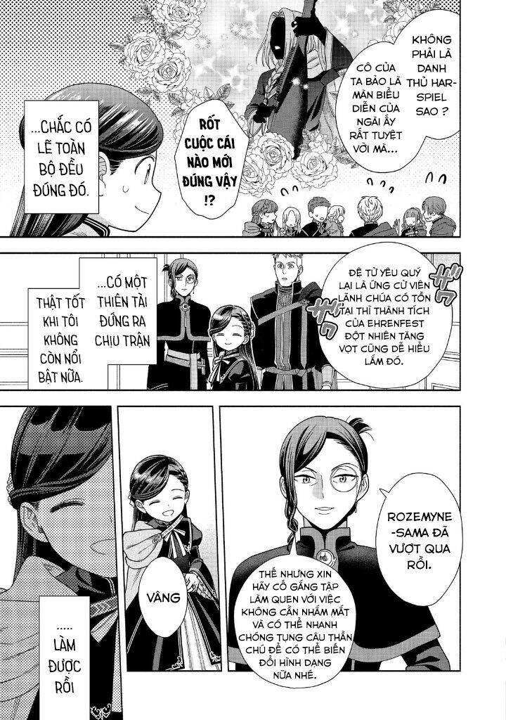 Honzuki No Gekokujou : Koshiki Komikku Ansoroji Chap 19 - Next Chap 20