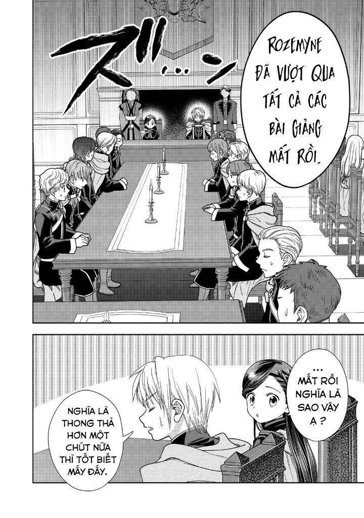 Honzuki No Gekokujou : Koshiki Komikku Ansoroji Chap 19 - Next Chap 20