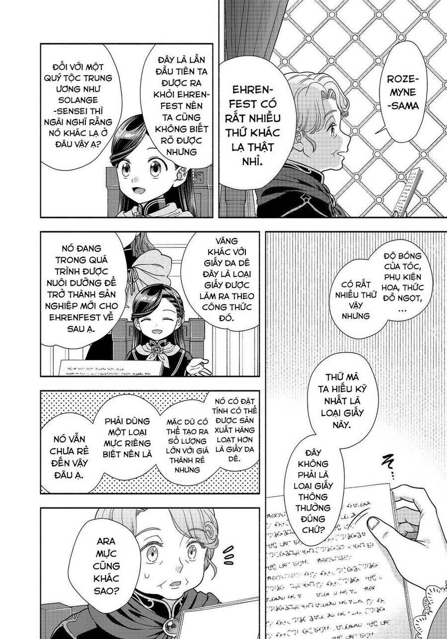 Honzuki No Gekokujou : Koshiki Komikku Ansoroji Chap 23 - Next Chap 24