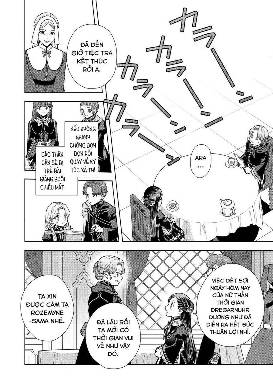 Honzuki No Gekokujou : Koshiki Komikku Ansoroji Chap 23 - Next Chap 24