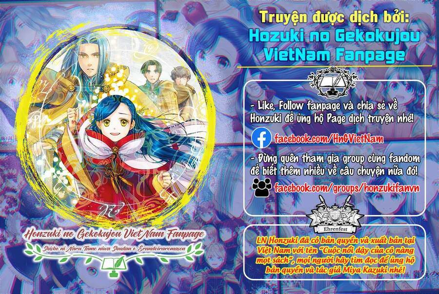 Honzuki No Gekokujou : Koshiki Komikku Ansoroji Chap 34 - Next Chap 35