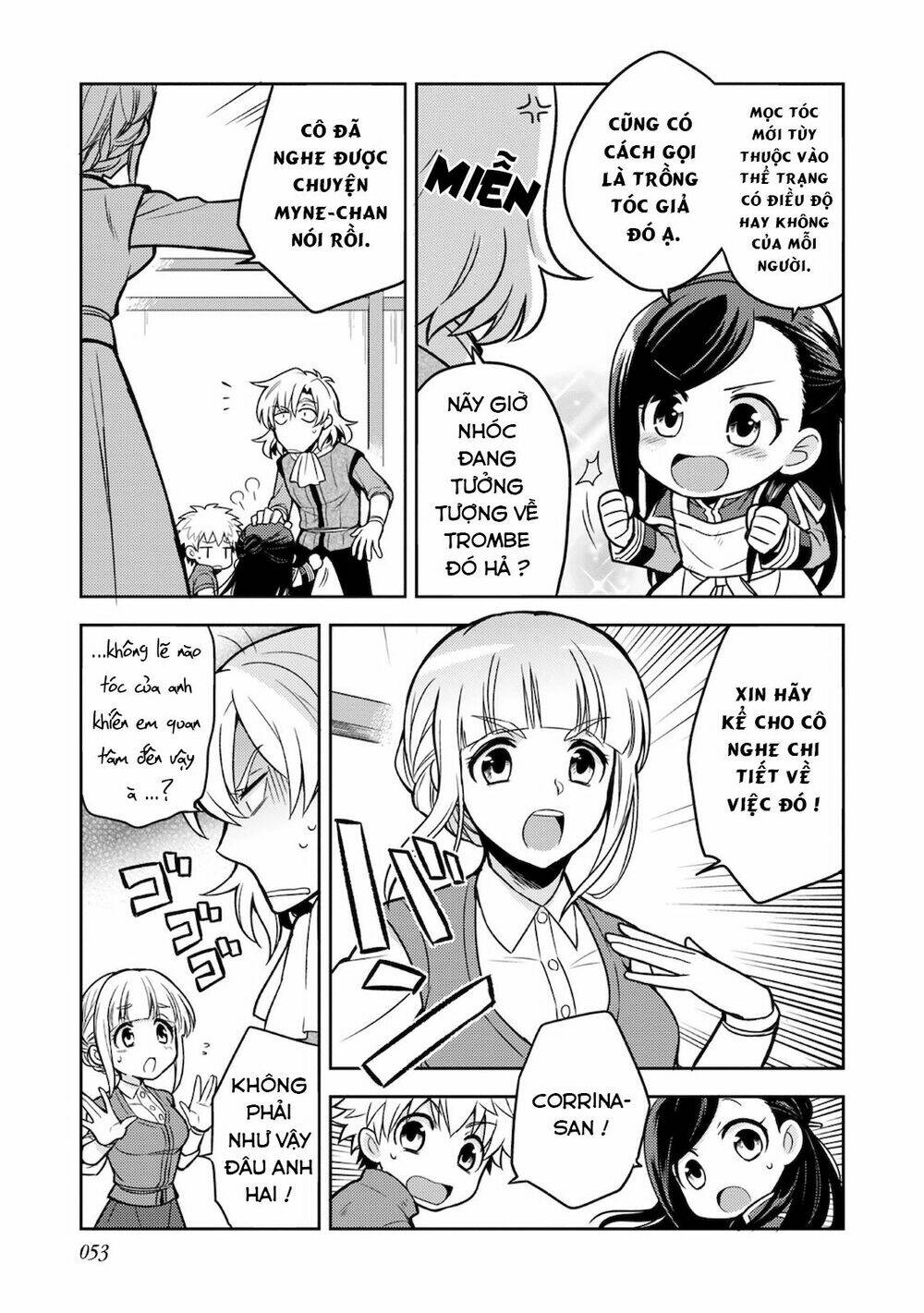 Honzuki No Gekokujou : Koshiki Komikku Ansoroji Chap 6 - Next Chap 7