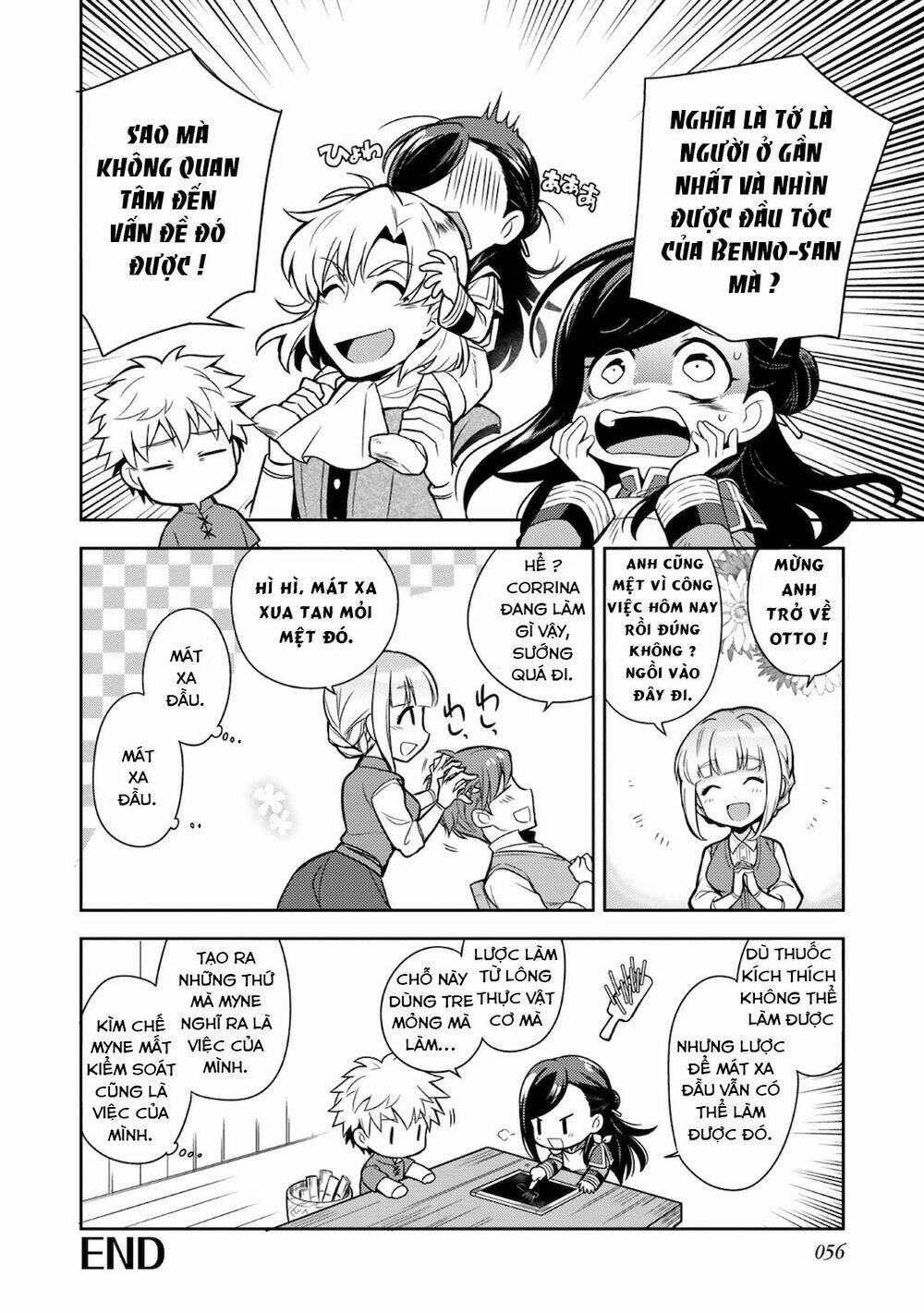 Honzuki No Gekokujou : Koshiki Komikku Ansoroji Chap 6 - Next Chap 7