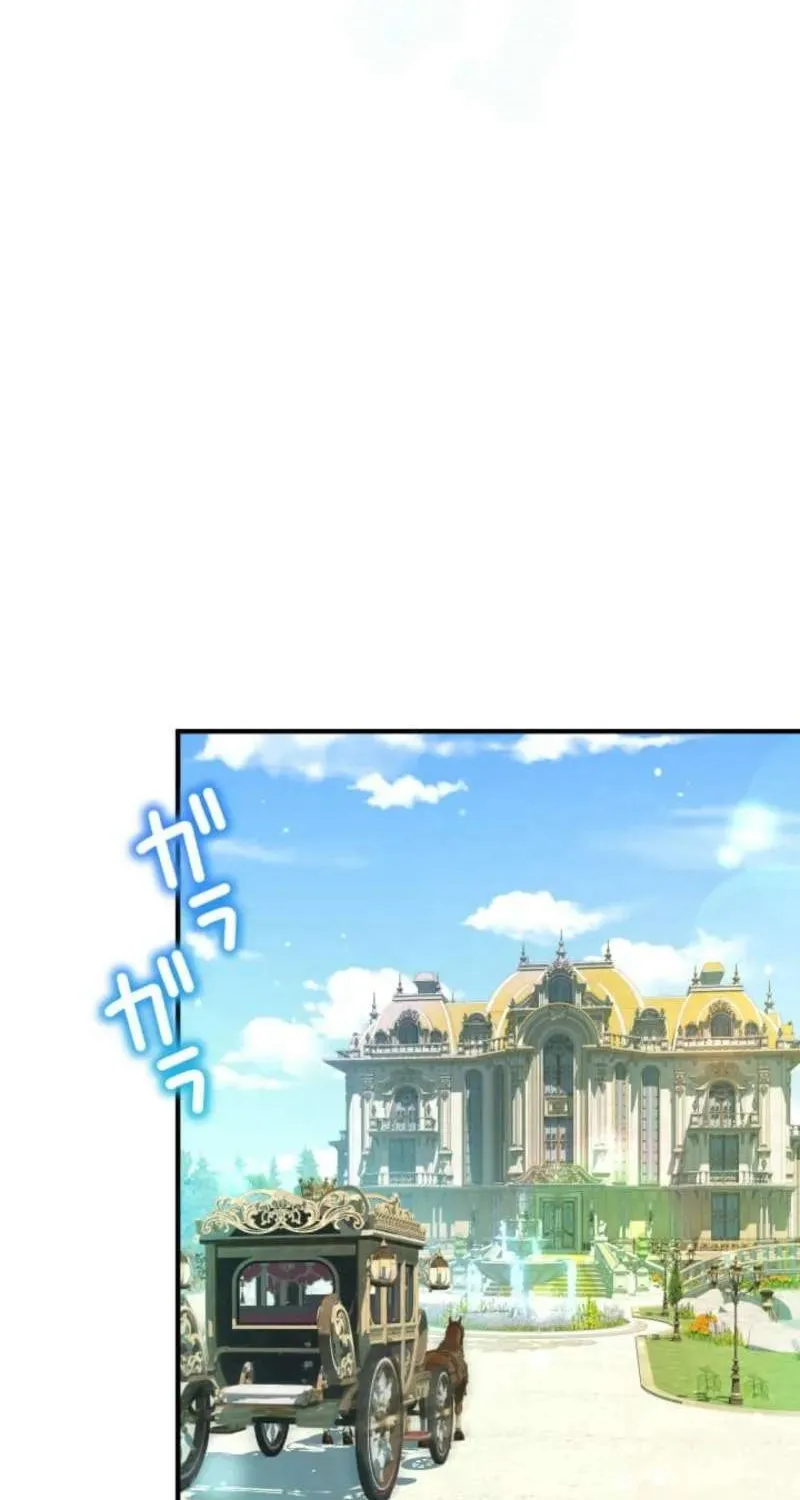 Hợp Đồng Ba Năm Với Tử Thần Chap 27 - Next Chap 28