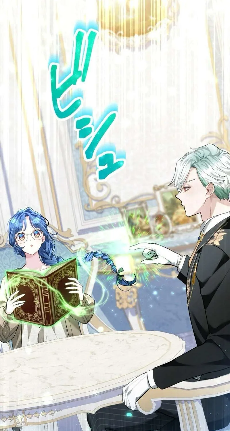 Hợp Đồng Ba Năm Với Tử Thần Chap 29 - Next Chap 30