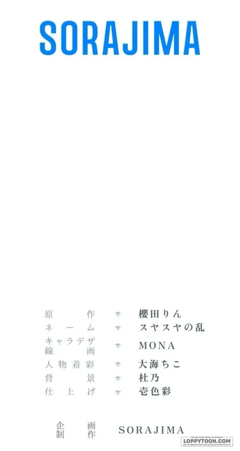 Hợp Đồng Ba Năm Với Tử Thần Chap 32 - Next Chap 33