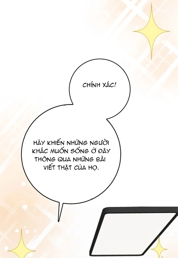 Hợp Đồng Hôn Nhân Chap 1 - Next Chap 2