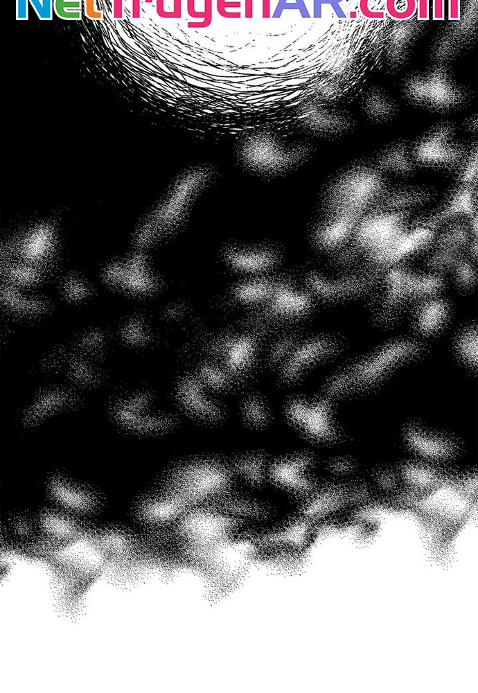 Hợp Đồng Hôn Nhân Chap 2 - Next Chap 3