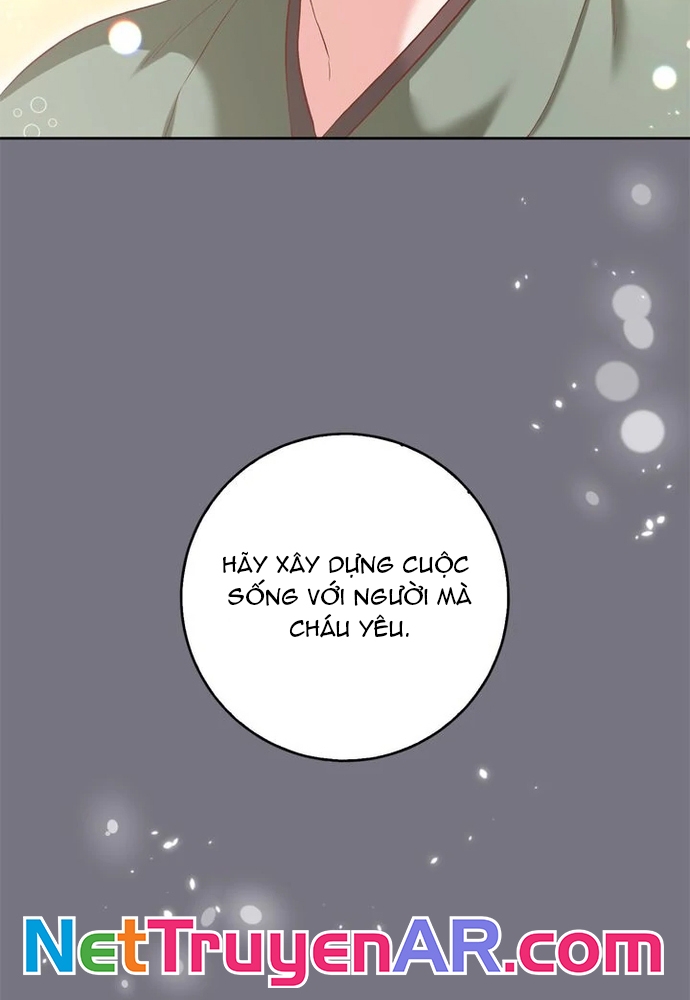 Hợp Đồng Hôn Nhân Chap 2 - Next Chap 3