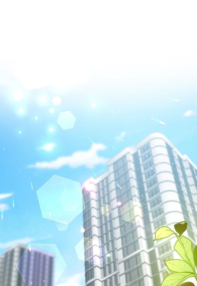 Hợp Đồng Hôn Nhân Chap 2 - Next Chap 3