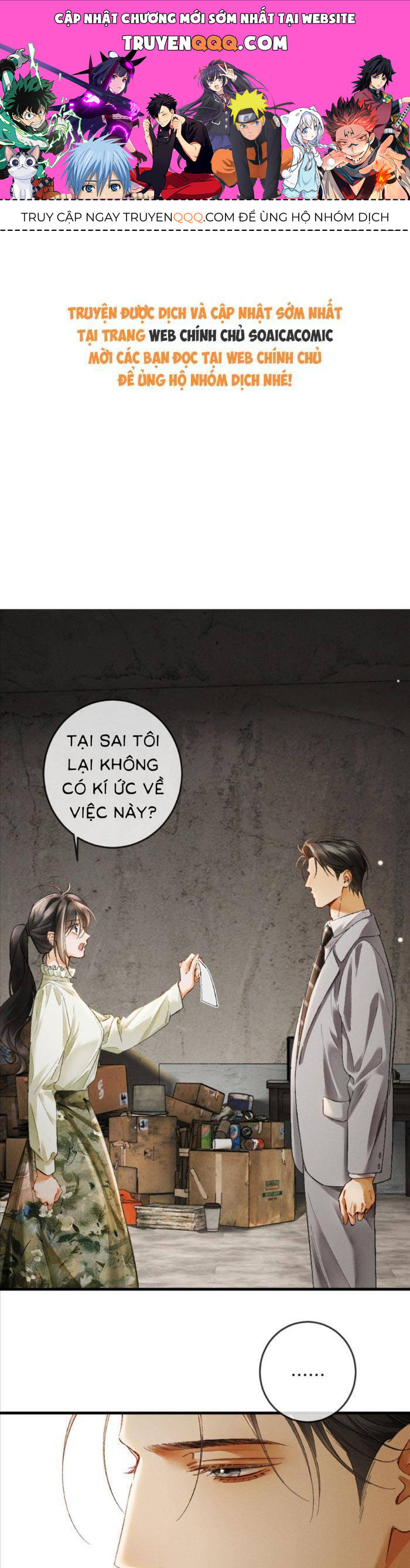 Hợp Đồng Sa Ngã Chap 16.1 - Next Chap 17.1