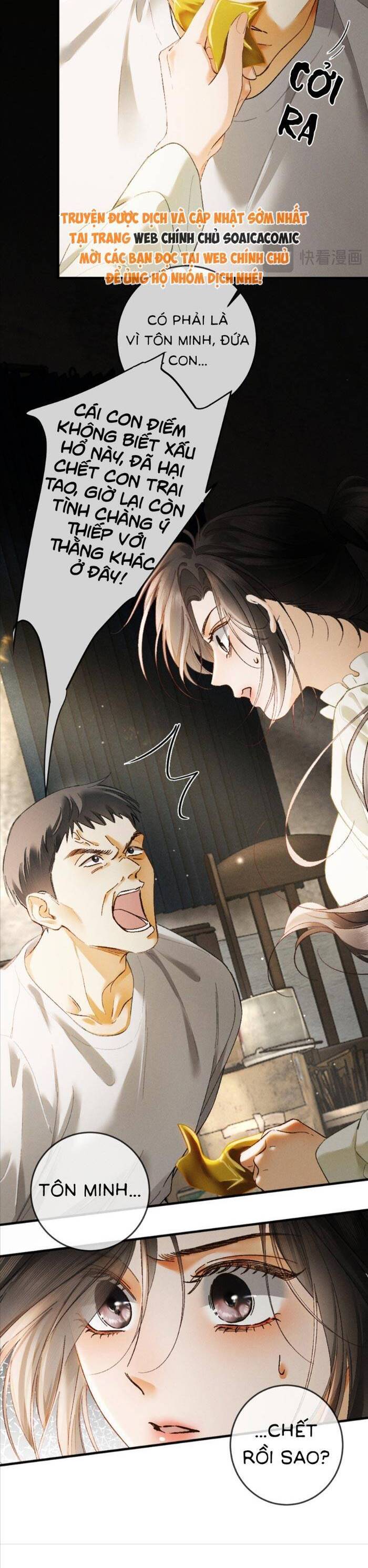 Hợp Đồng Sa Ngã Chap 16.1 - Next Chap 17.1