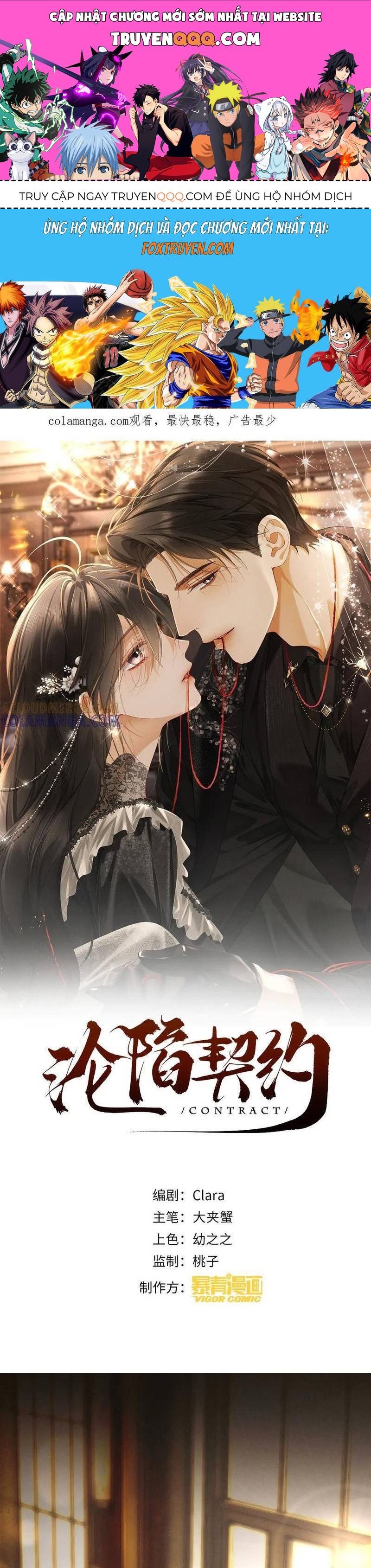 Hợp Đồng Sa Ngã Chap 27 - Next Chap 28